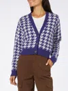 Mc2 Saint Barth Woman Crop Cardigan With Jewel Buttons In Pink
