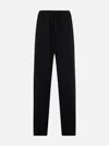 Mc2 Saint Barth Pocket-detail Drawstring Trousers In Black