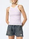 Mc2 Saint Barth Woman Rib-knit Lilac And Off-white Striped Cotton Tank Top In Pink