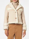 Mc2 Saint Barth Woman Short Shearling-like Jacket In Beige