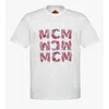 Mcm Aquatic T-shirt In Organic Cotton In White