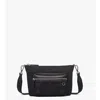 Mcm Aren Crossbody In Econyl In Black
