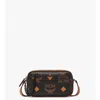 Mcm Aren Crossbody W/ Pouch In Monogram Mix