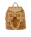 Mcm Mini Aren Drawstring Backpack In Brown