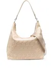 Mcm Aren Monogram Jacquard Tote Bag In Neutrals