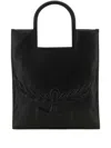 Mcm Nappa Leather Shopping Bag With Laurel Motif In Black