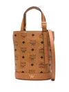 Mcm Aren Tote Bag In Brown