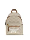 Mcm Stark Lauretos Backpack In Sand