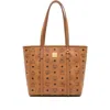 Mcm Toni Medium Tote Bag In Brown