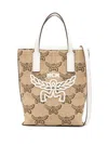 Mcm Bags In Sand