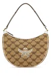 Mcm Women Embroidered Raffia Himmel Ascending Moon Shoulder Bag In Beige