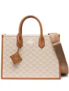 Mcm Medium Himmel Lauretos Tote Bag In Beige