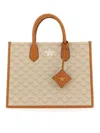 Mcm Canvas Himmel Medium Shopping Bag In Multicolour