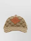 Mcm Beige Logo Patch Baseball Cap In Brown