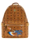 Mcm Small Medium Backpack With Front Pocket And Straps In Brown