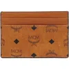 Mcm Card Case In Brown