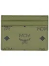 Mcm Brown Polyurethane Cotton Wallet In Green