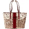Mcm Champagne Gold Monogram Visetos Canvas Medium Tote Bag In Gold