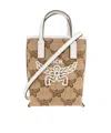 Mcm Double Handle Shoulder Bag In Nude