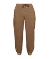 Mcm Drawstring Sweatpants In Brown