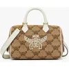 Mcm Ella Boston Bag In Beige