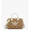 Mcm Ella Boston Bag In Lauretos Raffia Jacquard In Multi