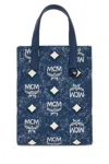 Mcm Glitter Finish Canvas Handbag With Detachable Tag