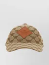 Mcm Embroidered Polyester Blend Baseball Cap In Brown