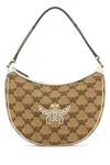 Mcm Women Embroidered Raffia Himmel Ascending Moon Shoulder Bag