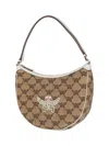 Mcm Women Embroidered Raffia Himmel Ascending Moon Shoulder Bag