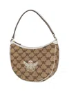 Mcm Women Embroidered Raffia Himmel Ascending Moon Shoulder Bag In Printed