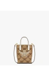 Mcm Himmel Crossbody In Beige