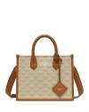 Mcm Himmel Lauretos Small Tote Bag In Ss24 Oatmeal