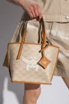 Mcm Himmel Mini Lauretos Shopper Tote In Beige