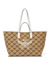 Mcm Himmel Medium Visetos Leather Tote Bag In Natural