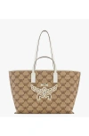 Mcm Himmel Shopper In Beige
