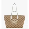 Mcm Himmel Shopper In Lauretos Raffia Jacquard In Neutral