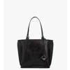 Mcm Himmel Shopper In Mirum In Black
