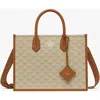 Mcm Himmel Lauretos Small Tote Bag In Oatmeal