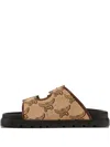 Mcm Jacquard Buckle-fastening Sandals In Brown