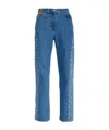 Mcm Jeans With Belt Loops In Blue