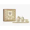 Mcm Ladies Ultra Gift Set Fragrances 085715151131