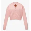 Mcm Laurel Cropped Cardigan In Wool And Recycled Cashmere In Pink
