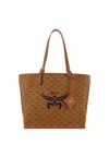 Mcm Himmel Medium Lauretos Shopper Tote In Cognac