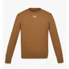 Mcm Laurel Sweater In Wool And Recycled Cashmere In Brown