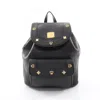 Mcm Leather Backpack In White