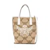 Mcm Leather Tote Bags