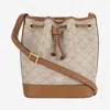 Mcm Adjustable Shoulder Strap Single Shoulder Bag In Brown