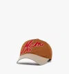 Mcm Logo Embroidery Cap In Cotton Twill In Cognac