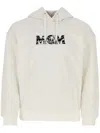 Mcm Ivory Cotton Sweatshirt In Neutrals